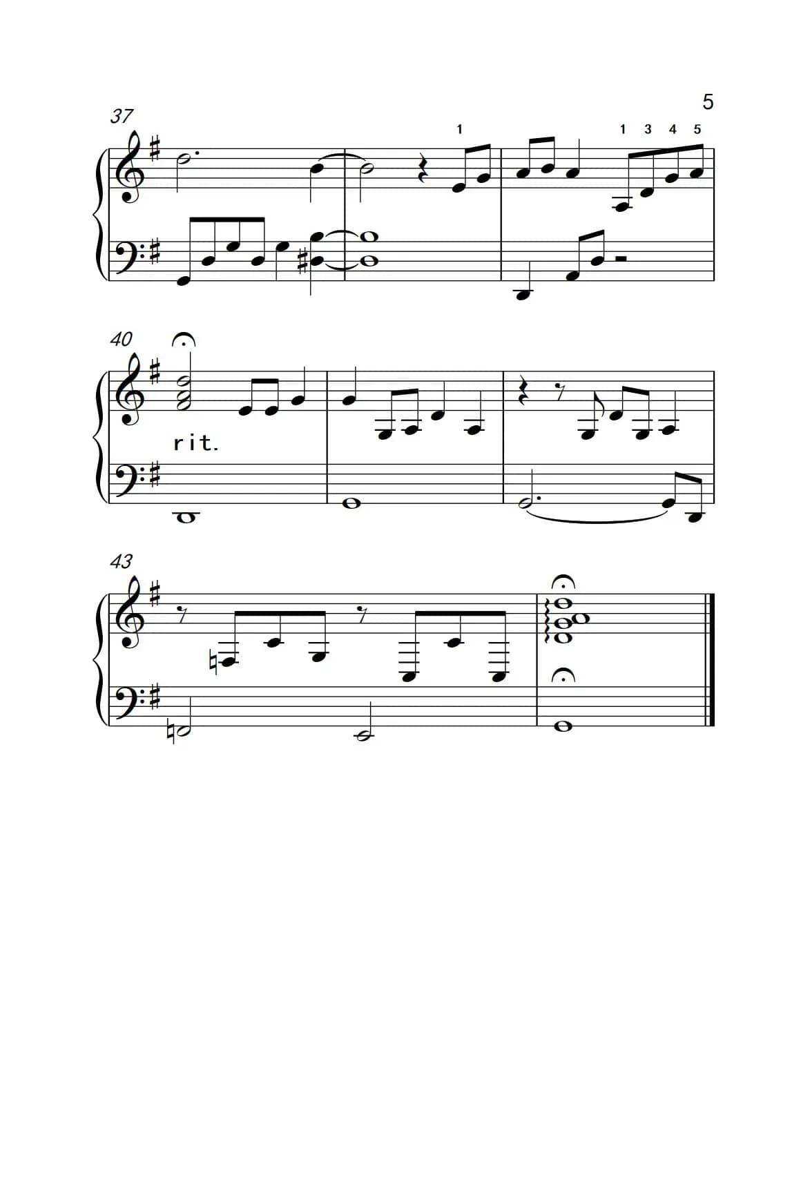 当我想你的时候