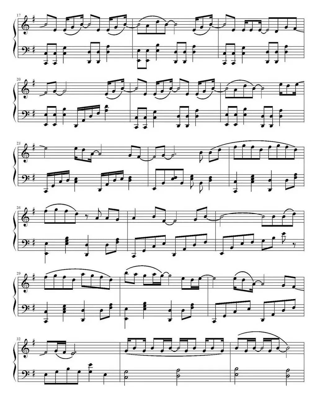 一吻天荒（电视剧《轩辕剑之天之痕》主题曲）