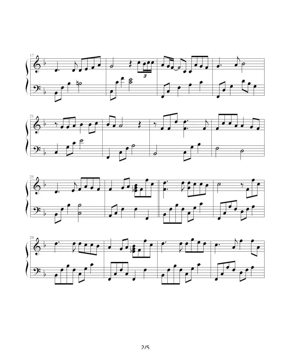 都是你（简易版）