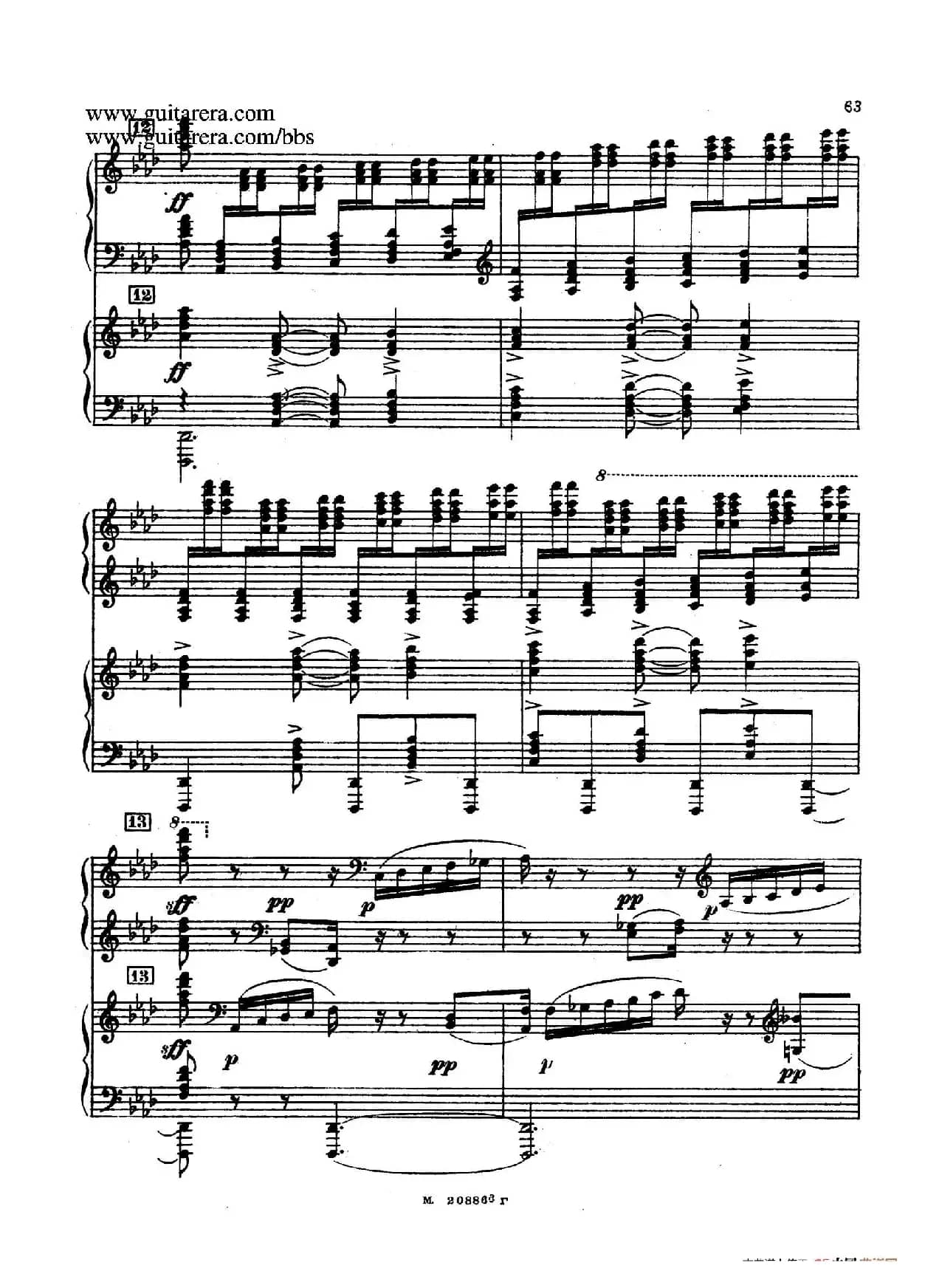 第二双钢琴组曲 Suite for Two Pianos No.2 Op.17（3. 浪漫曲 Romance）