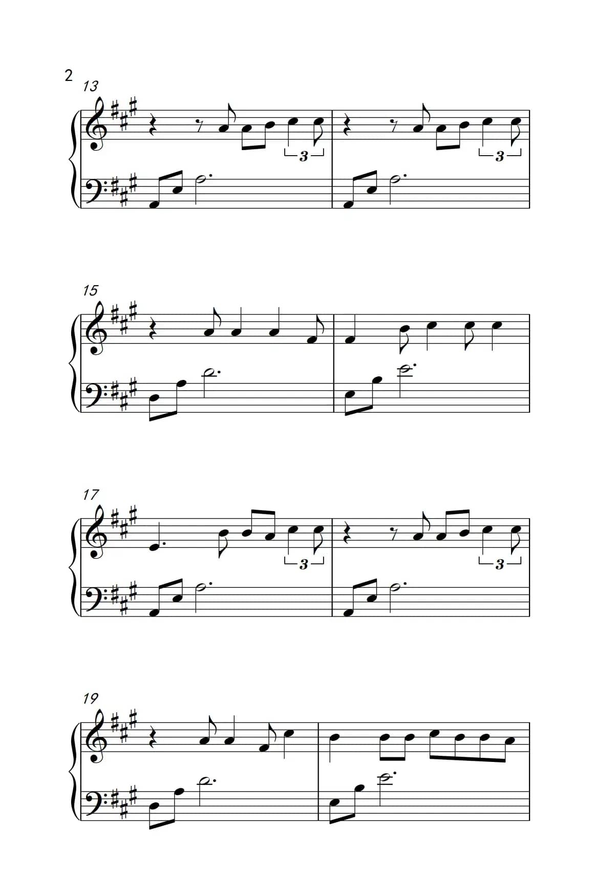 他一定很爱你（《弹吧音教》制谱版）