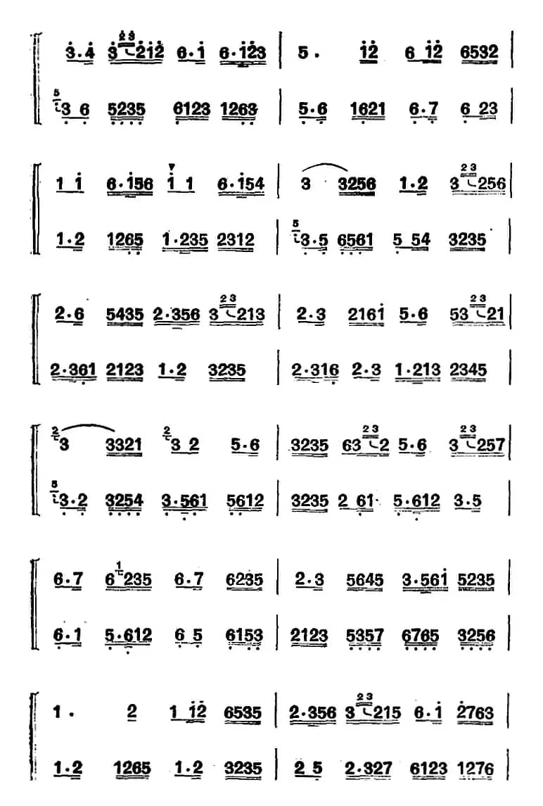 江南丝竹乐曲：慢六板（二胡+箫）