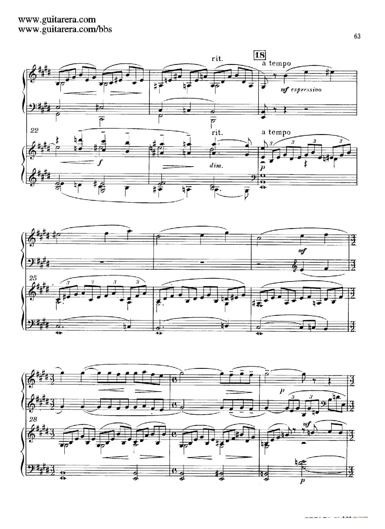 c小调第二钢琴协奏曲 Op.18（双钢琴·第二乐章）