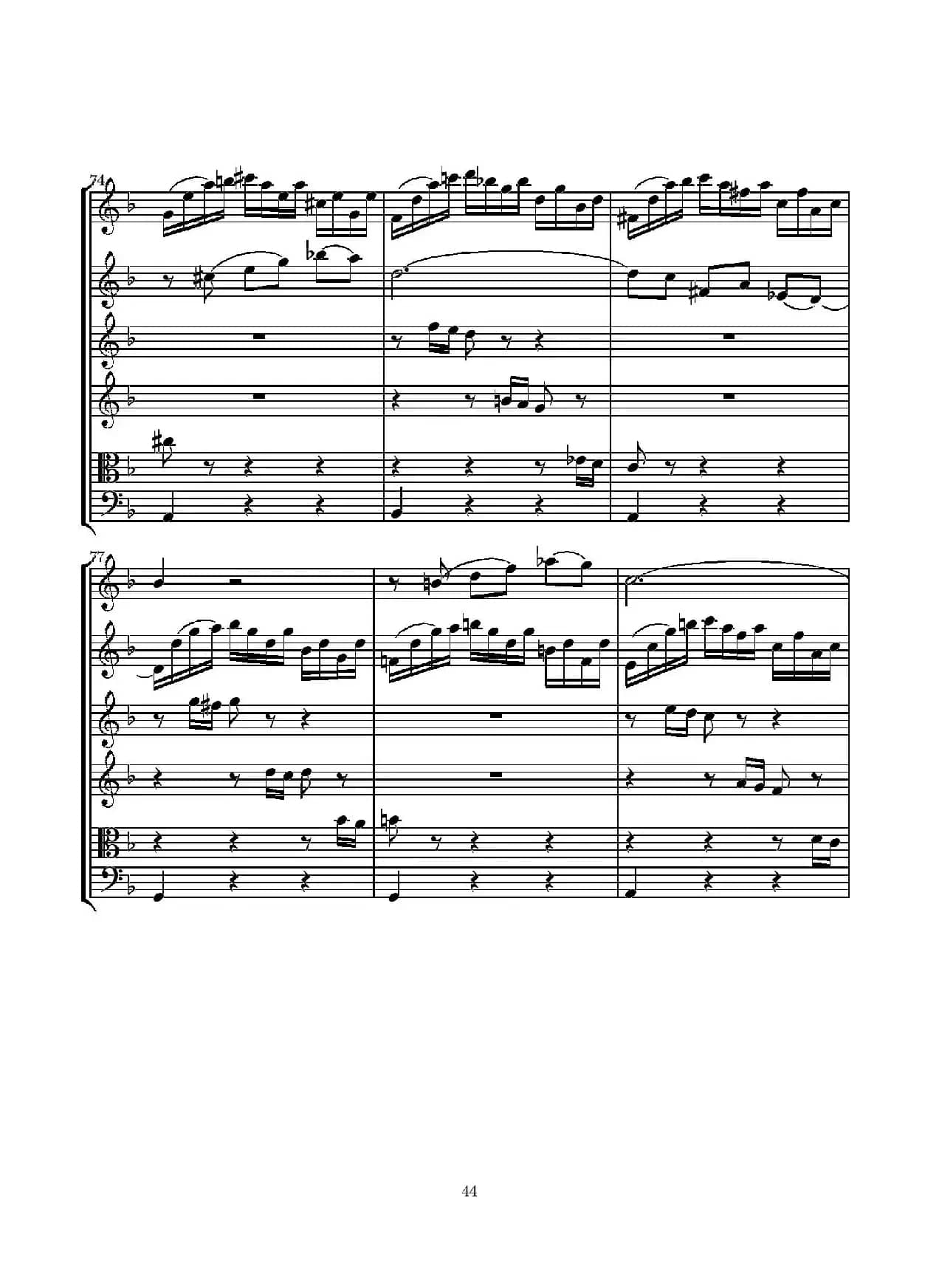 D小调无伴奏协奏曲（总谱）