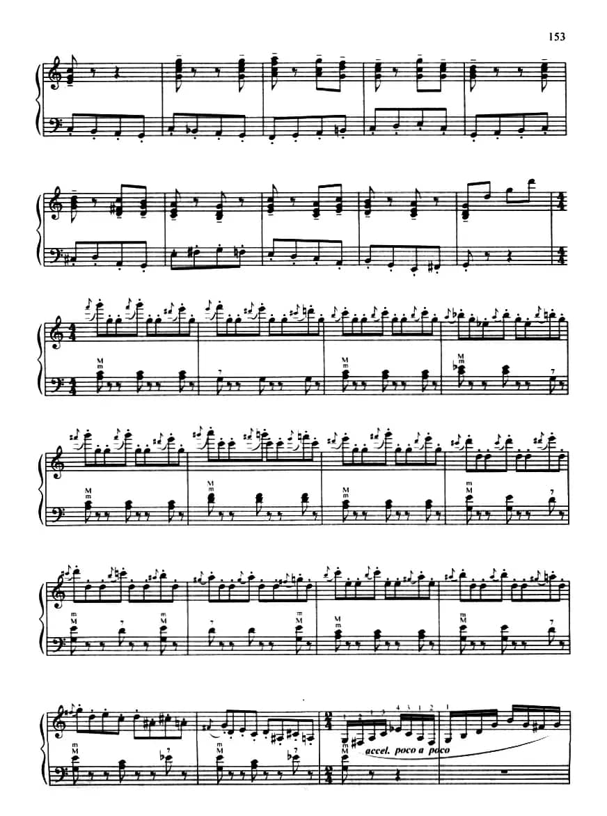 沿着彼得堡大街