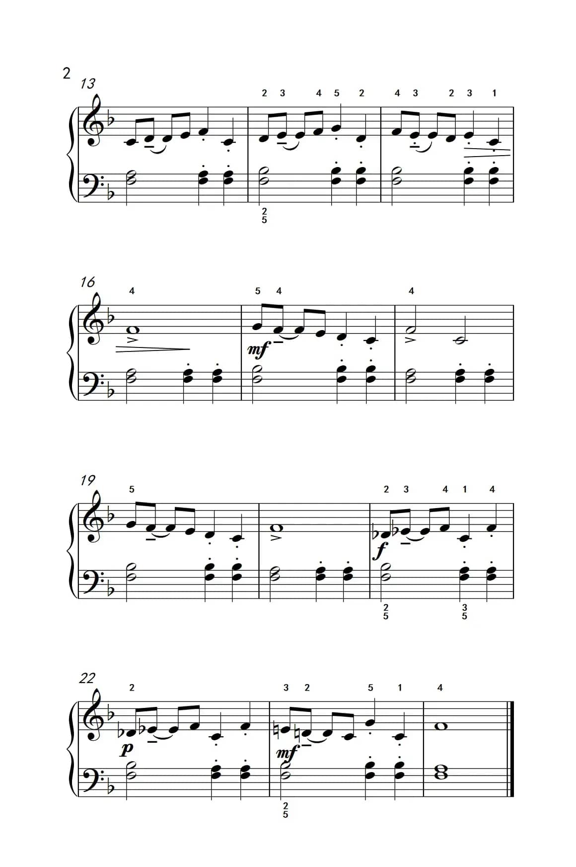 西班牙节日（约翰·汤普森 成人钢琴教程 第一册）