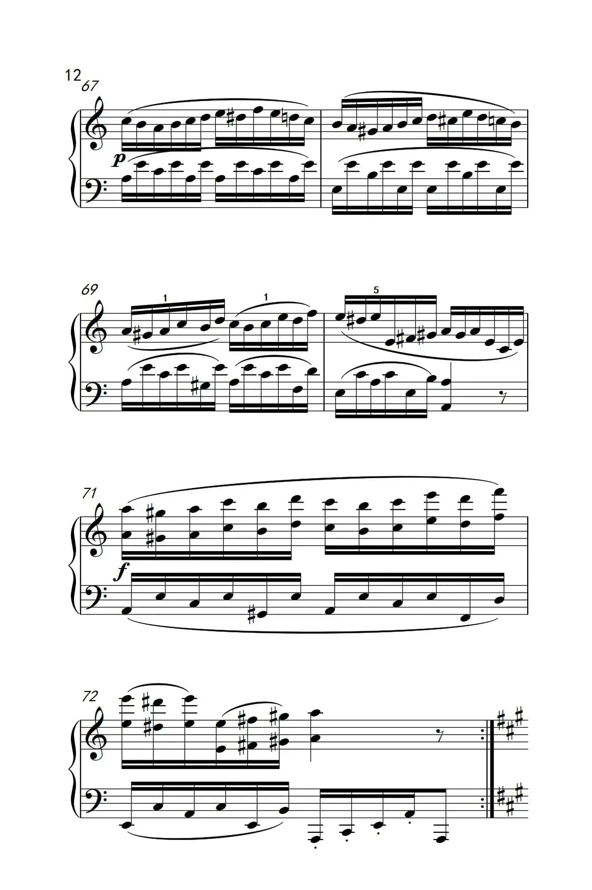 A大调钢琴奏鸣曲 优雅的行板