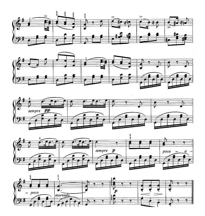 到我们山区安家