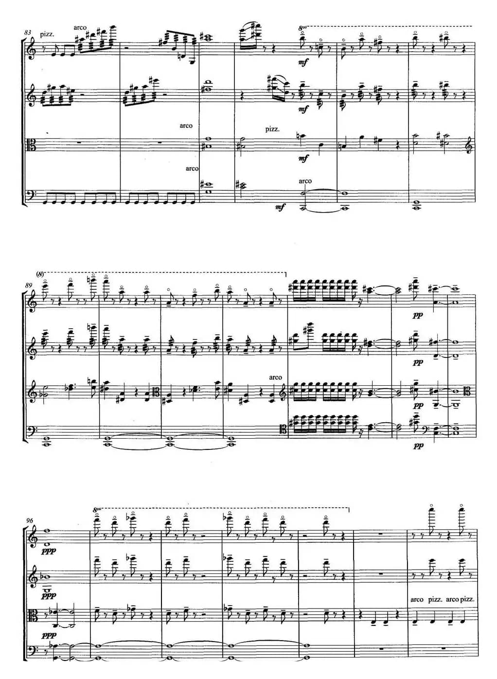 啐啄（弦乐四重奏）