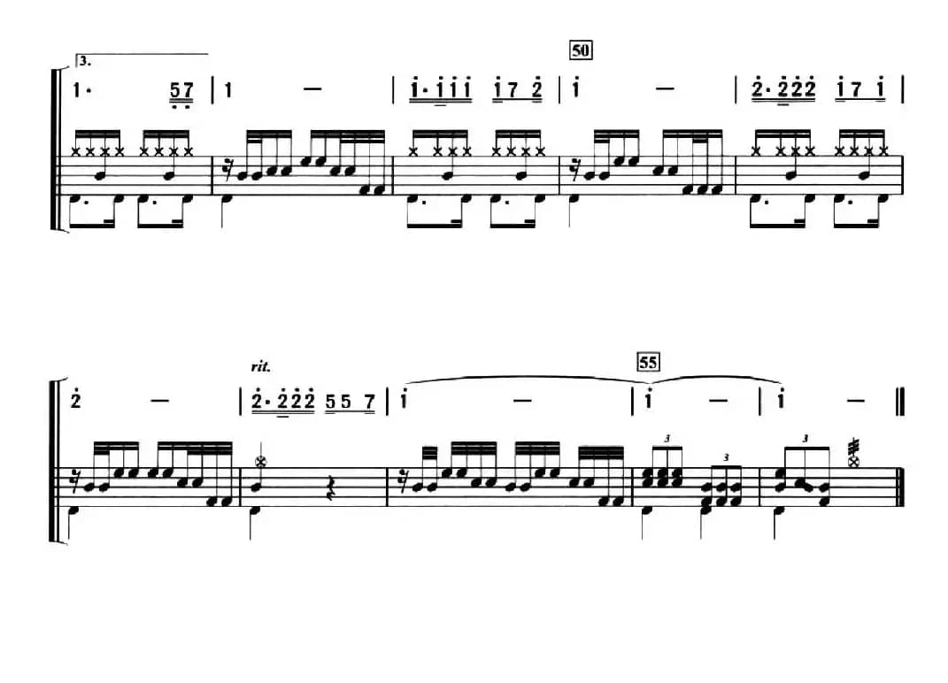 我们是黄河泰山（架子鼓、简谱+鼓谱）