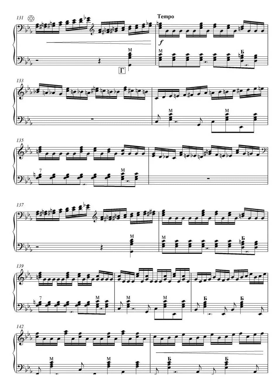 随想曲（云南民歌《小河淌水》主题随想）