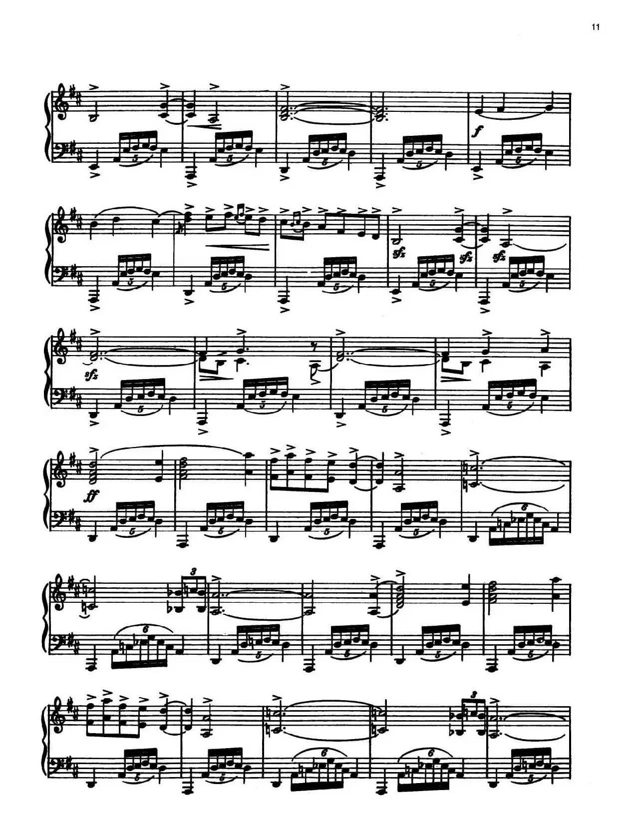 安达卢希亚组曲：Andalucia