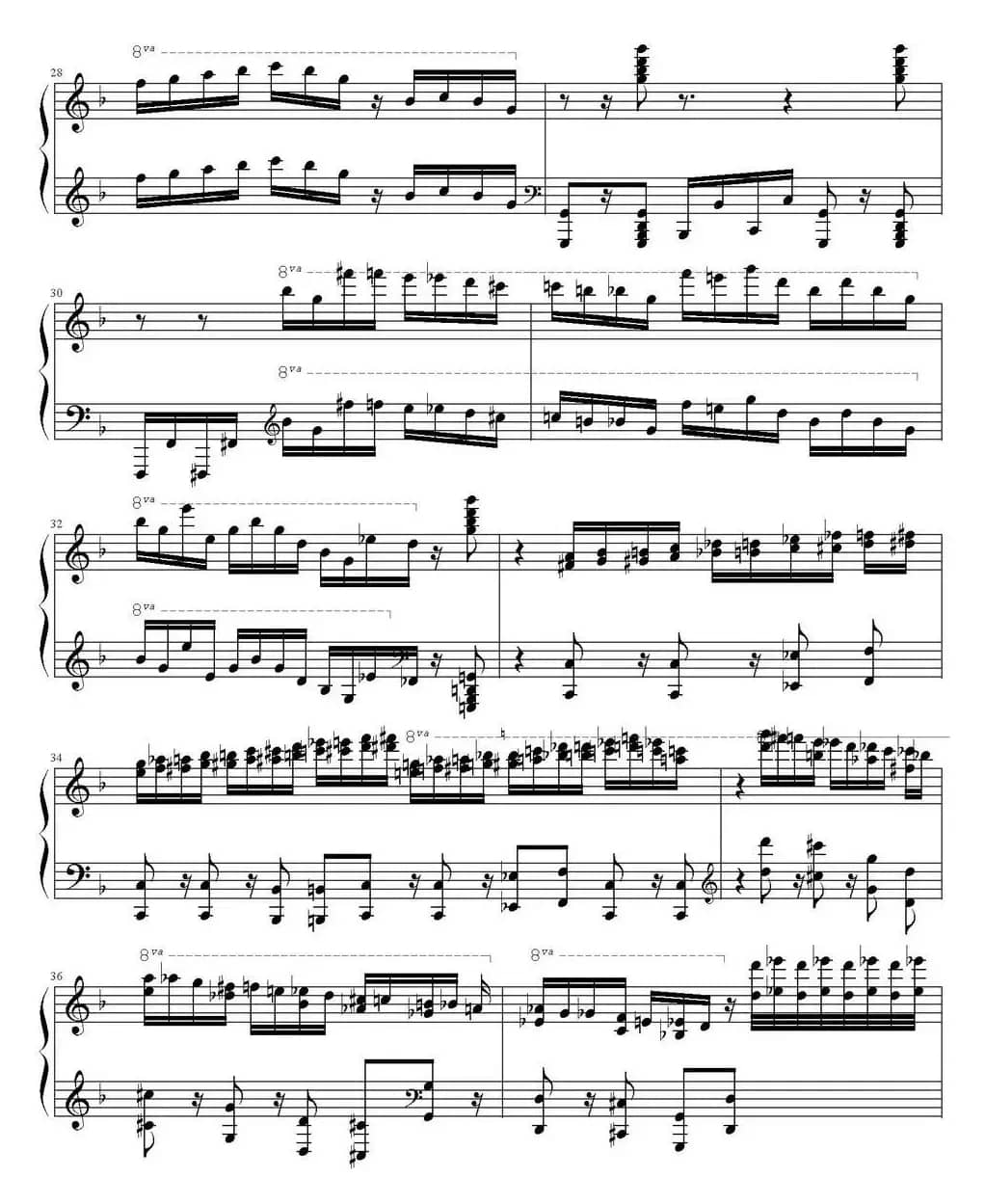 Mission Impossible（碟中谍 ）