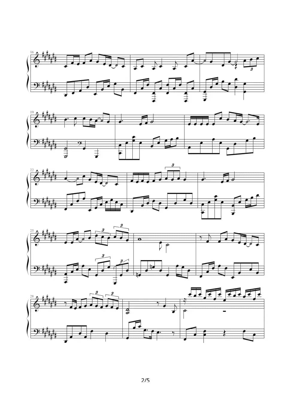 十分爱（Stepy）