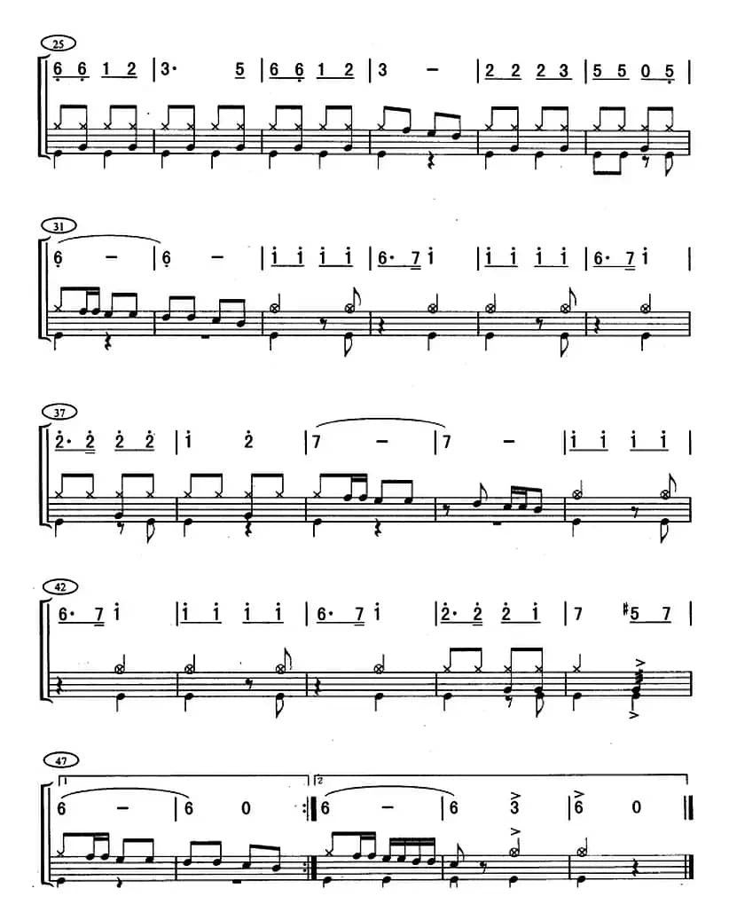 歌声与微笑（架子鼓、主旋律+鼓谱）