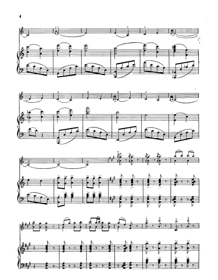 椰林迎春（小提琴+钢琴伴奏）