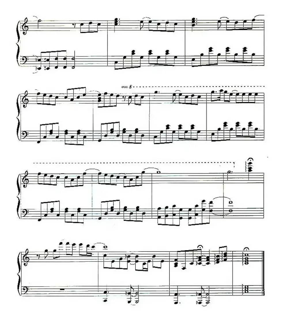 樱花（黄意烁编配版）