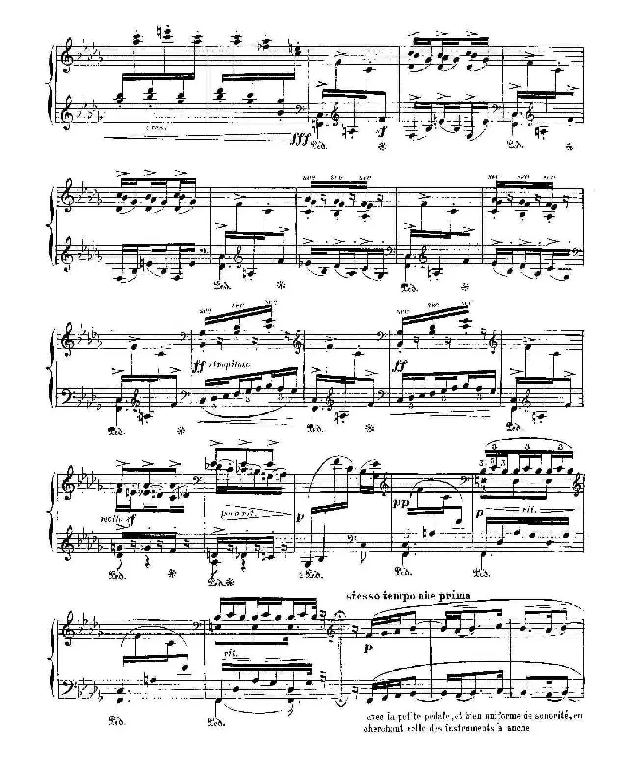 伊贝利亚组曲：EL ALBAICIN