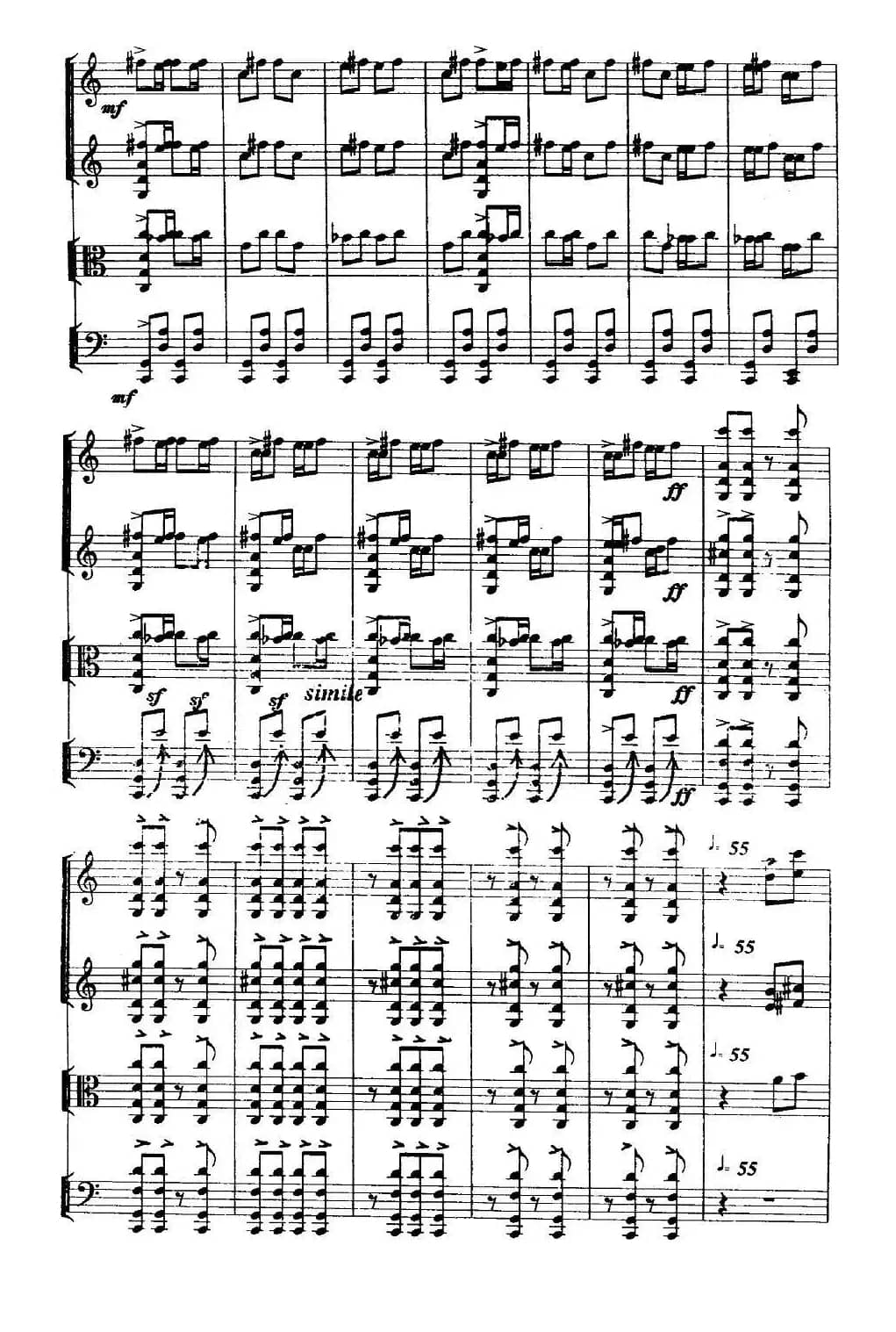 祭文（弦乐四重奏）