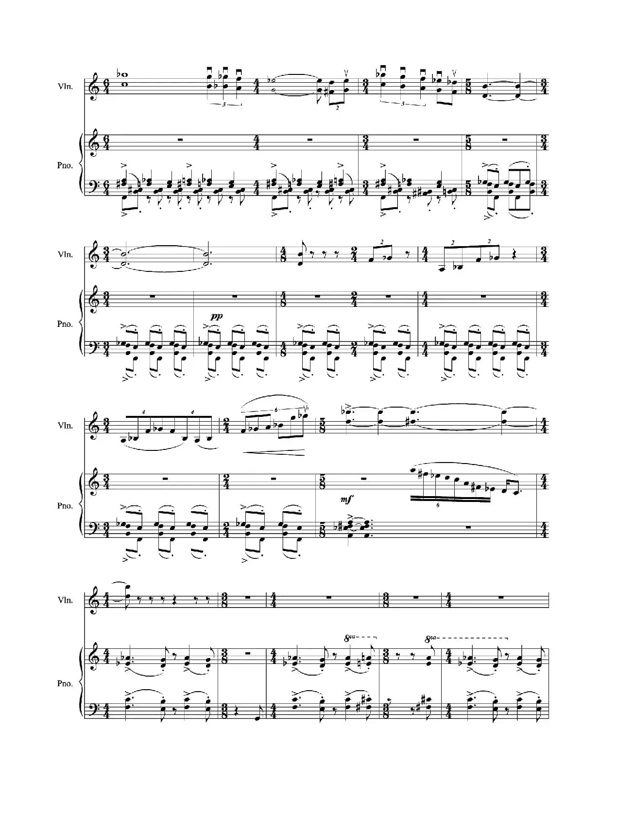 境（为小提琴与钢琴而创作）