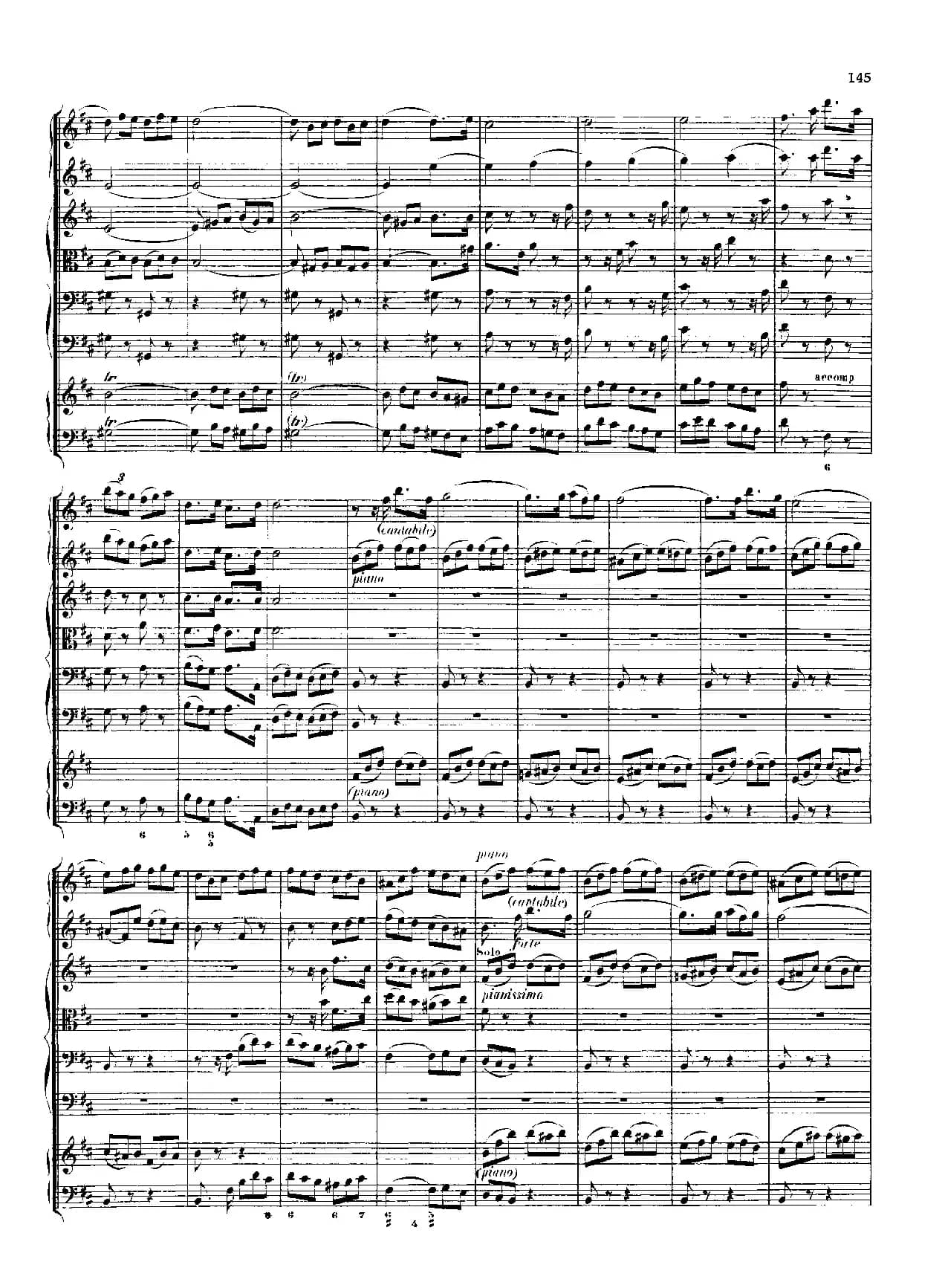 勃兰登堡第五协奏曲（弦乐合奏总谱）