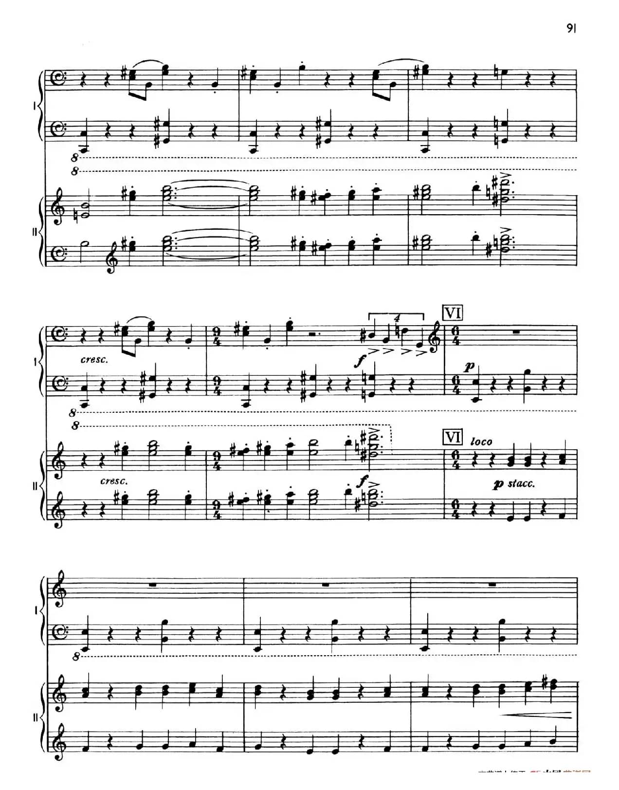 The Planets Op.32（双钢琴）（行星·第六乐章 天王星—魔术师）