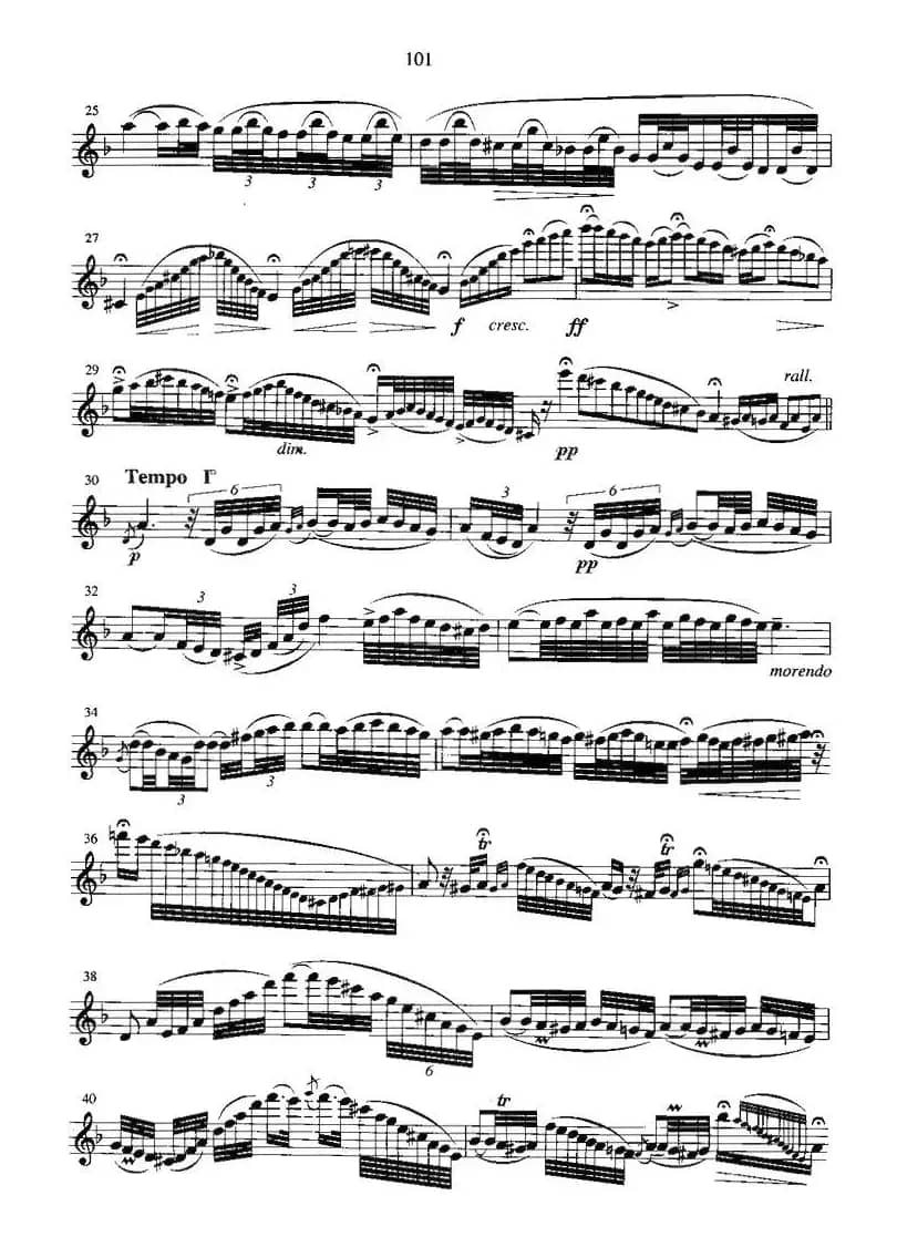 匈牙利田园幻想曲