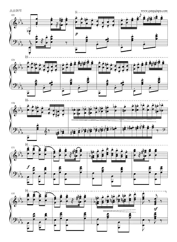 匈牙利狂想曲第9号