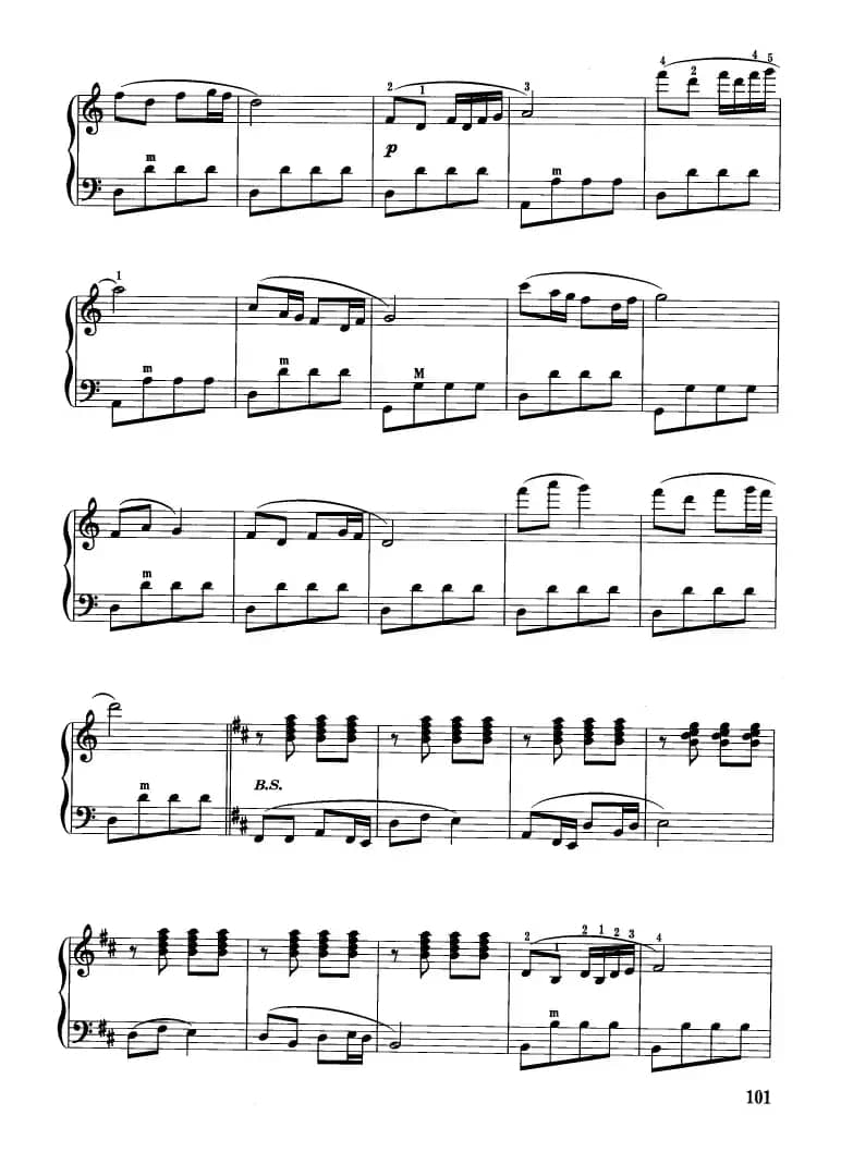 采茶扑蝶（张波改编版）