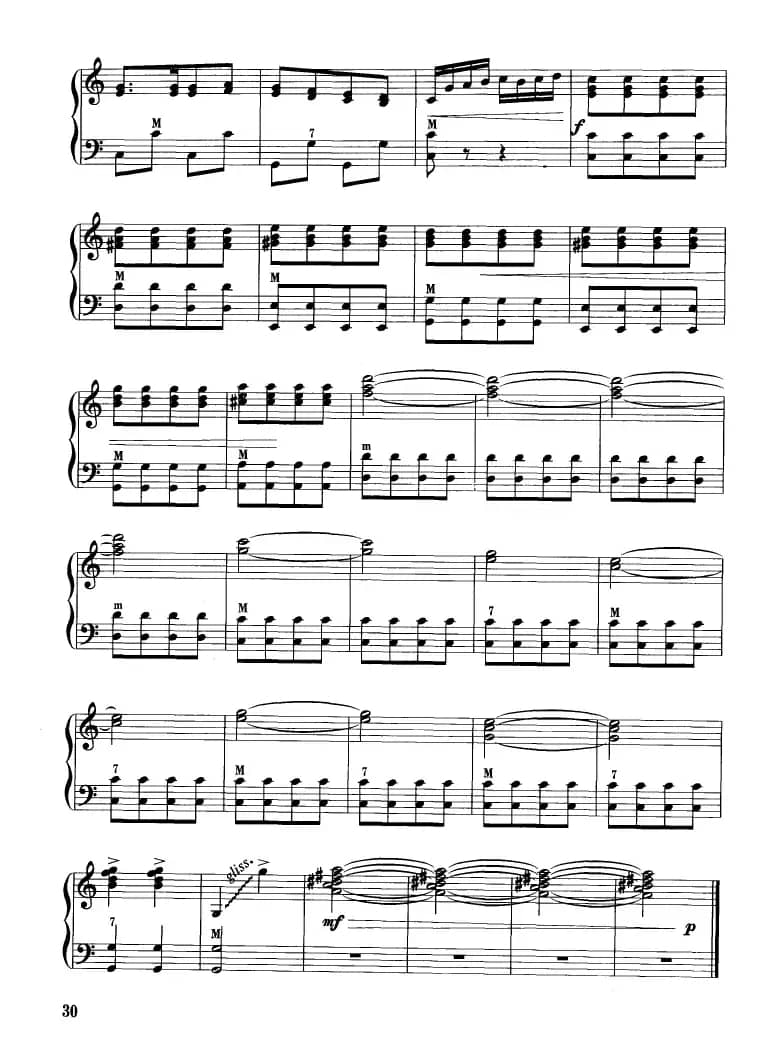 火车向着韶山跑