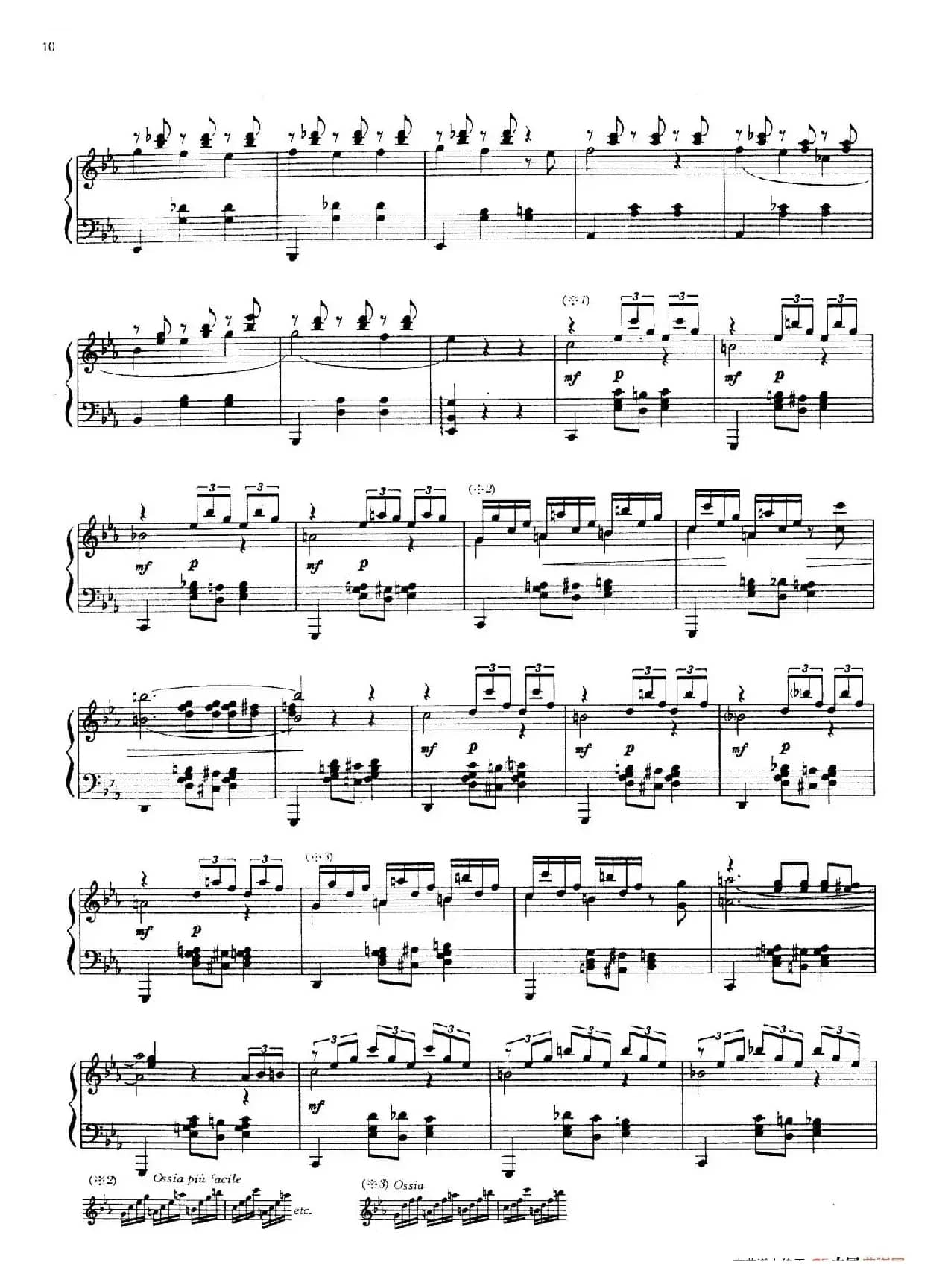 Valse du Souvenir （回忆圆舞曲）