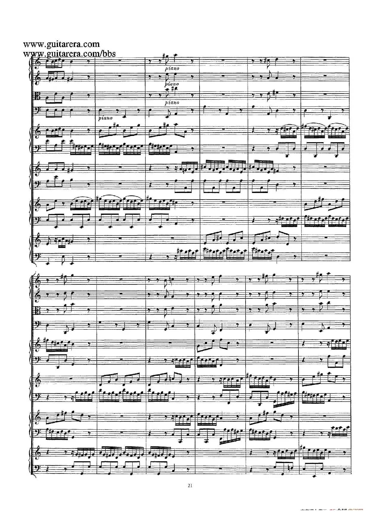 为四架古钢琴而作的a小调协奏曲 BWV 1065（总谱）