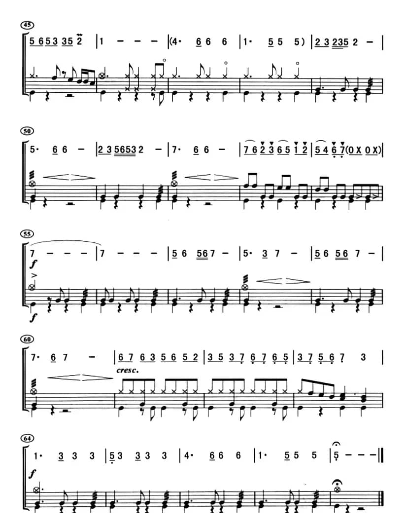 彩云追月（架子鼓、主旋律+鼓谱）