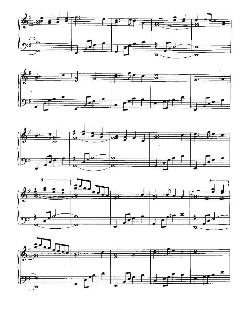 渔舟唱晚（尚德义改编版）