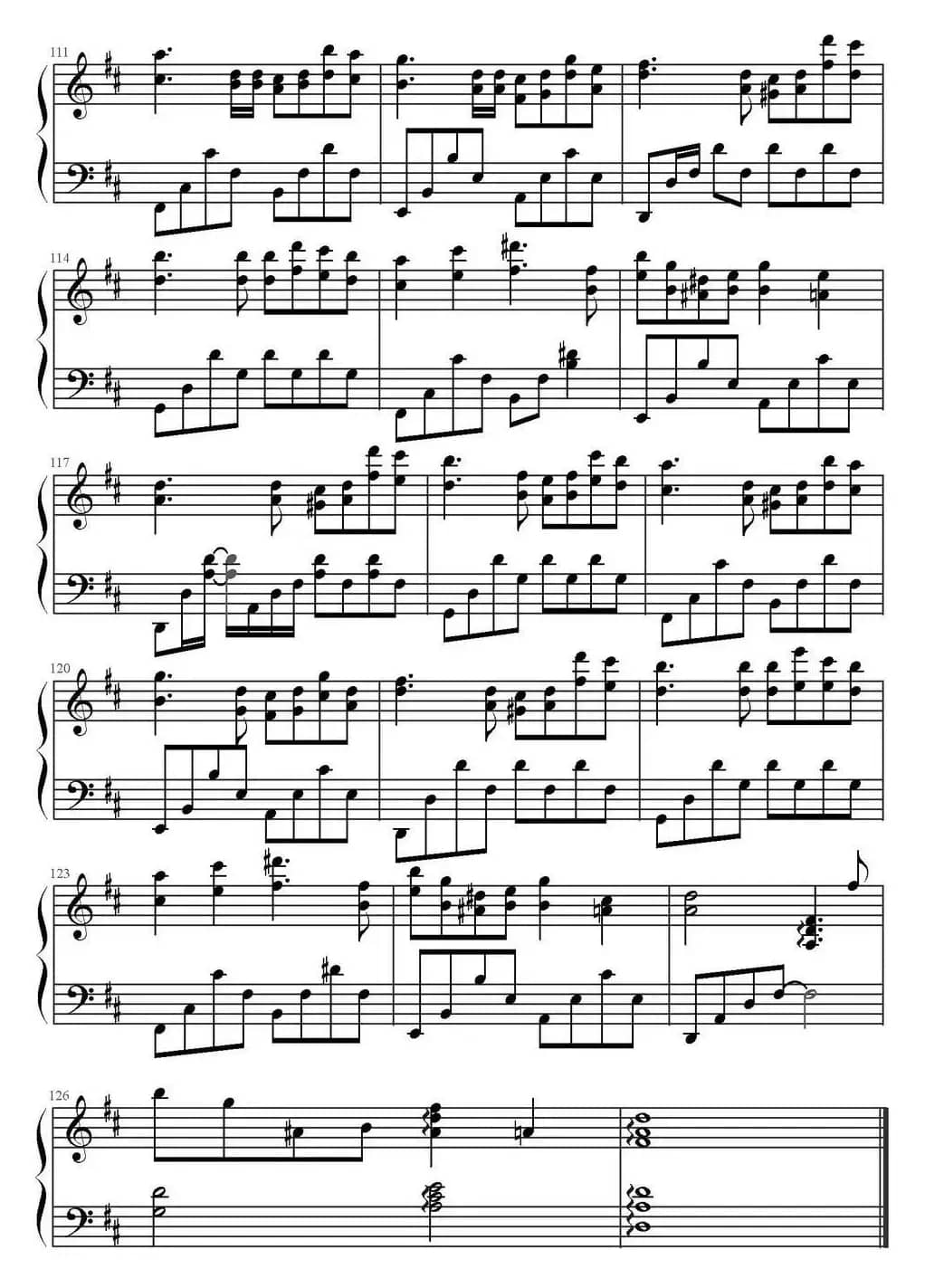 巴黎假期（电影《巴黎假期》推广曲）