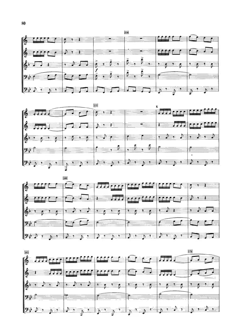 号手的节日（合奏）