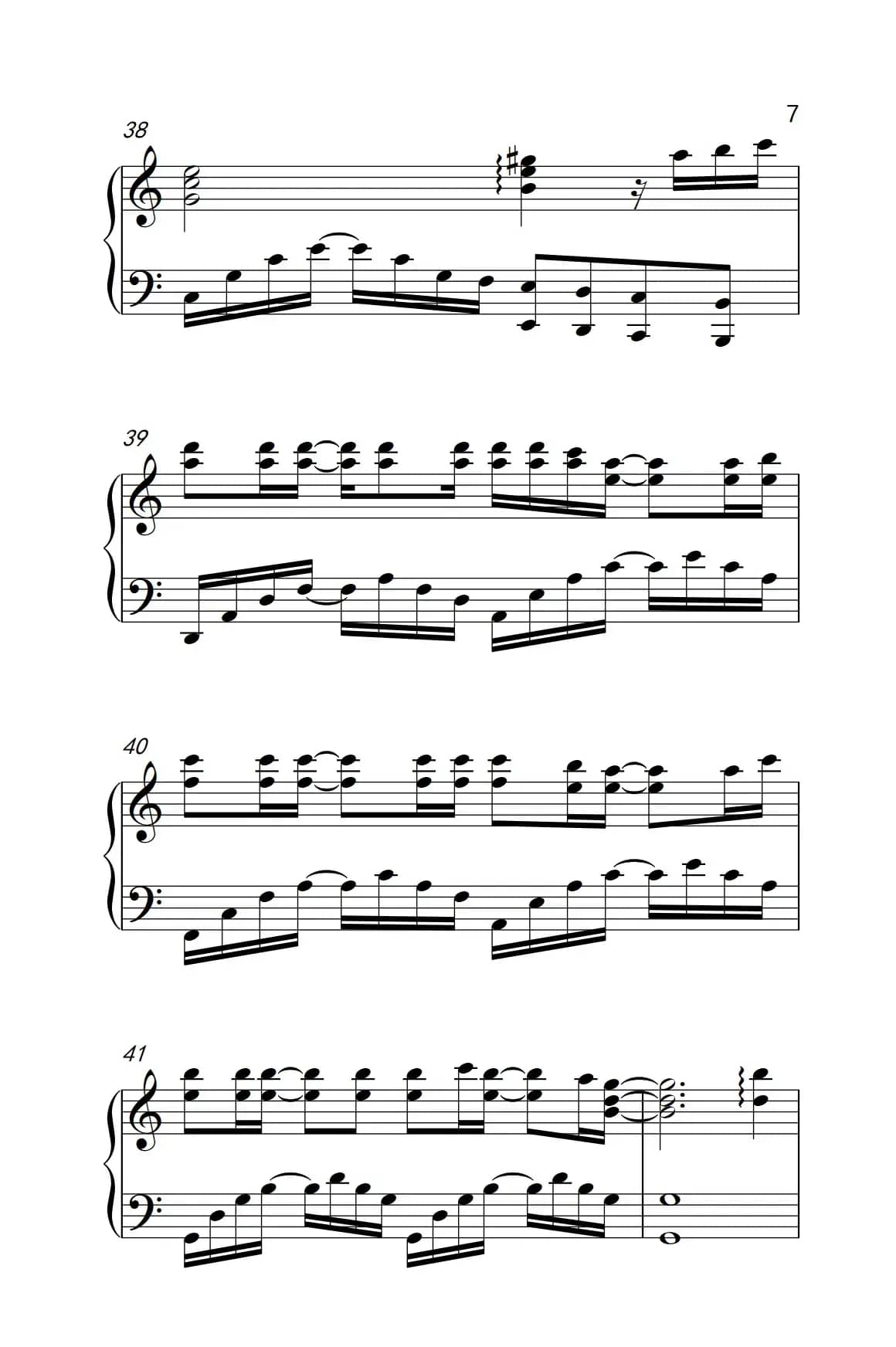 天亮了（《弹吧音教》制谱版）