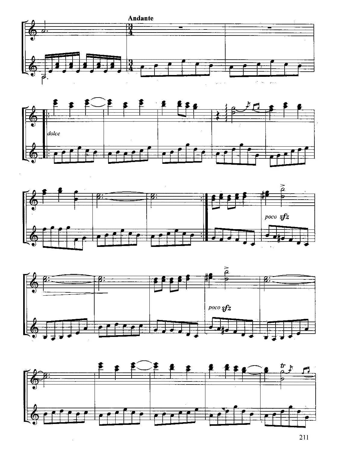 东方舞曲（古典吉他二重奏）