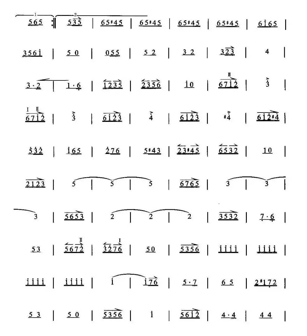 京胡高难度练习曲8、《杜鹃山——飞渡云堑》