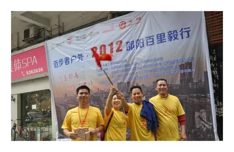 香水有毒（小提琴+钢琴）