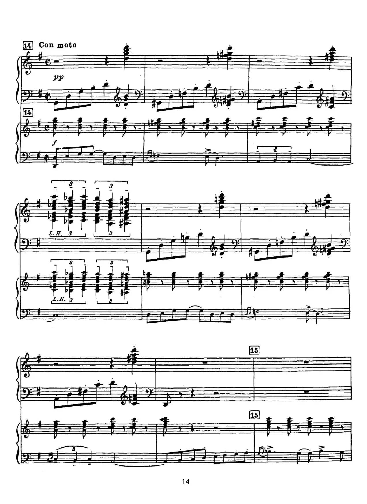 Rhapsody in Blue（蓝色狂想曲）（双钢琴）