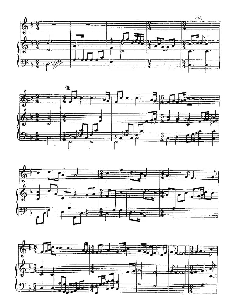 梅花三弄（箫+古筝）