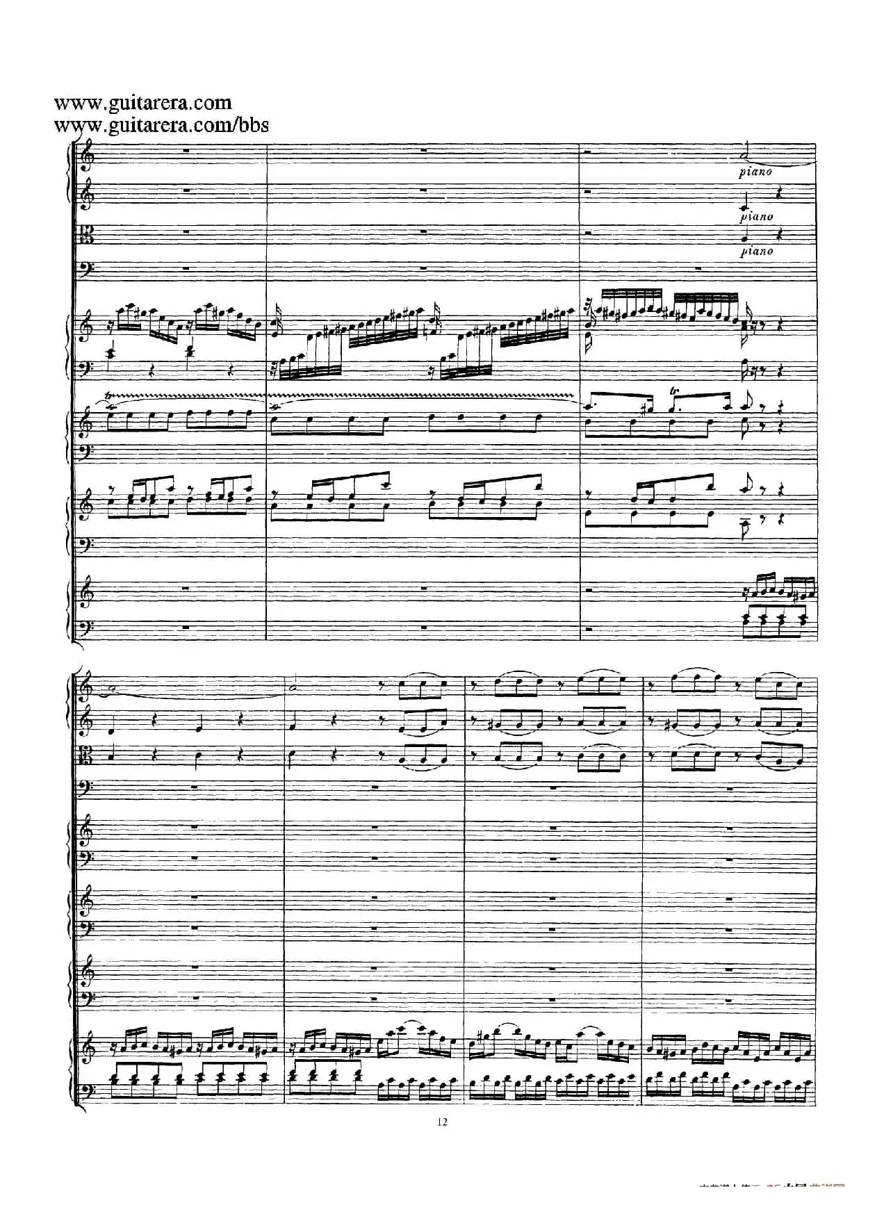 为四架古钢琴而作的a小调协奏曲 BWV 1065（总谱）