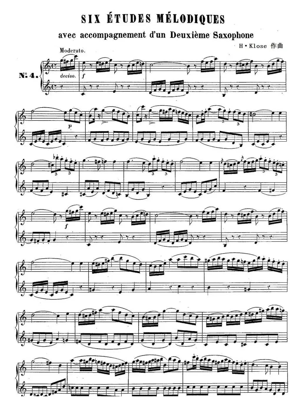 H·Klose二重奏练习曲（No.4）