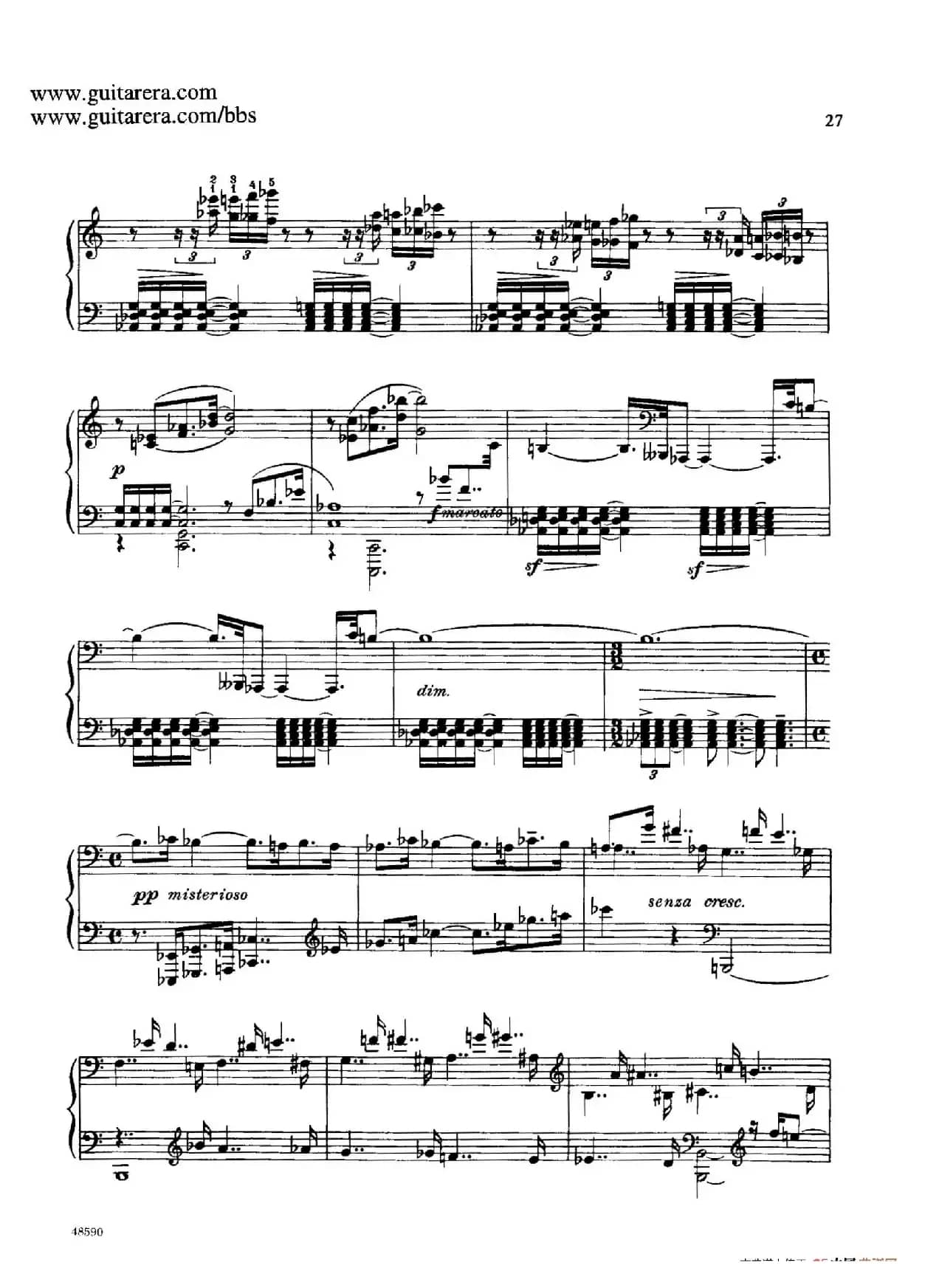 Piano Sonata Op.26（钢琴奏鸣曲·第一乐章）