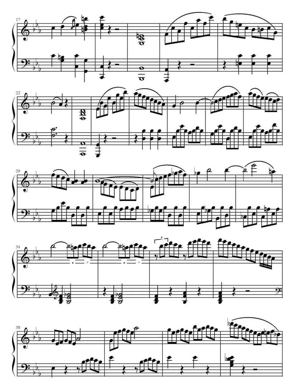 c小调第八钢琴奏鸣曲第三乐章（作品13号“悲怆”）