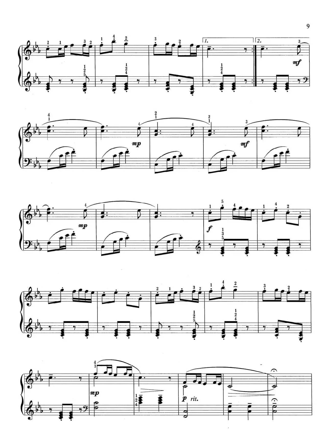 瑶族舞曲（选自人民音乐出版社《钢琴舞曲系列-民族风格选》）