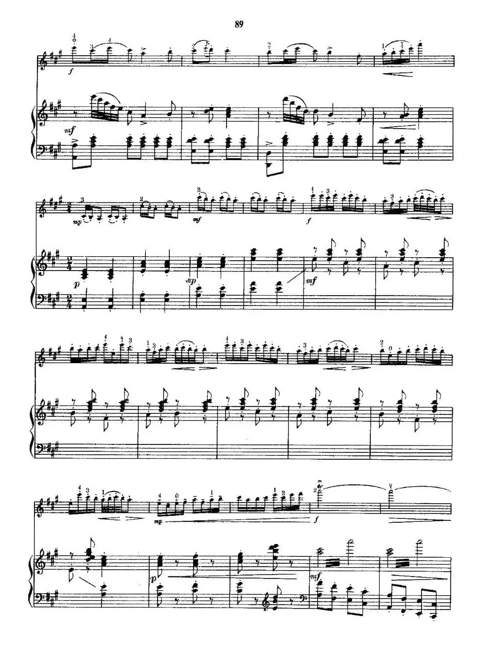 丰收渔歌（小提琴+钢琴）