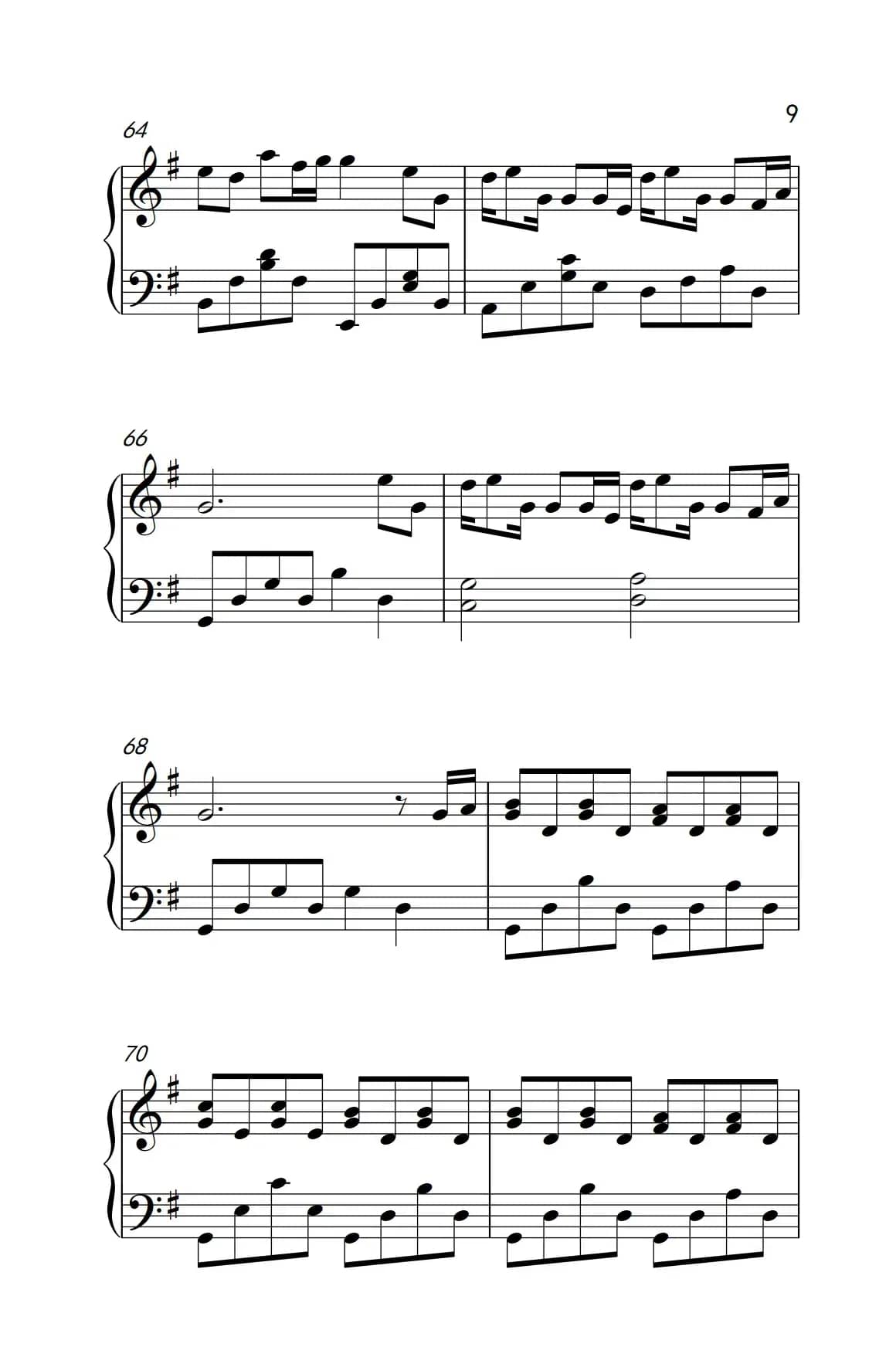 幸福不是情歌（《两个爸爸》片尾曲）