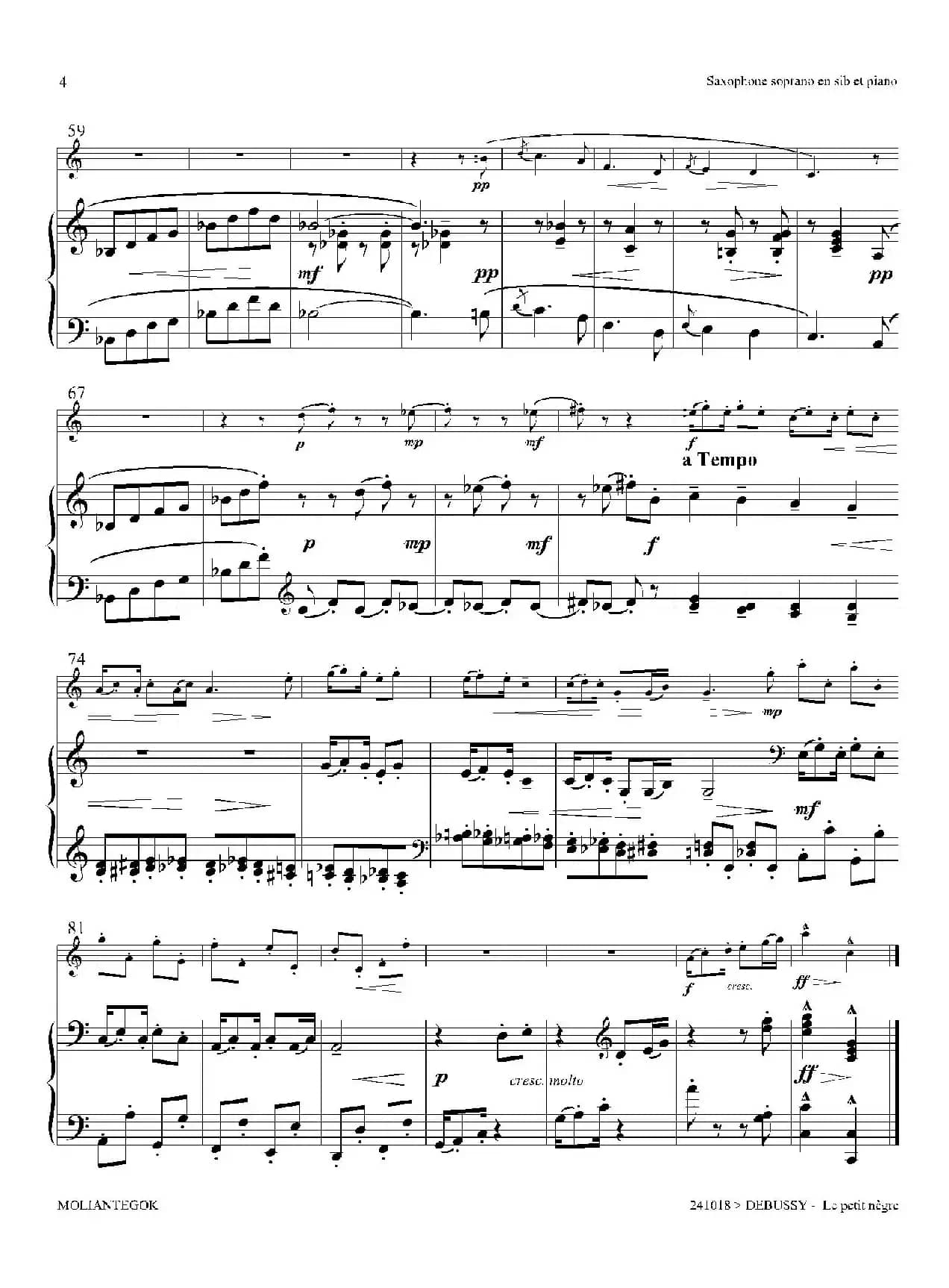 小黑人（高音萨克斯+钢琴伴奏）